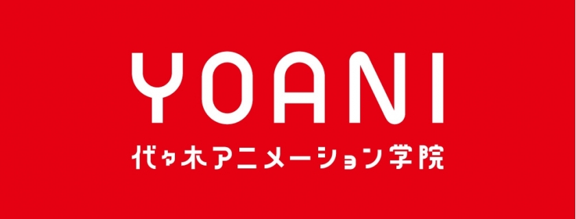 代々木アニメーション学院 福岡校 学校を探すなら進学ナビ