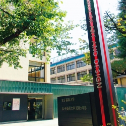 女子美術大学（杉並キャンパス）